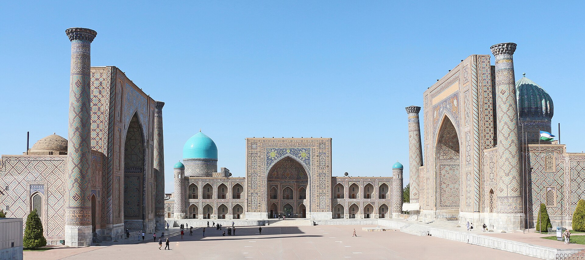 Registan Square, Samarkand, Uzbekistan